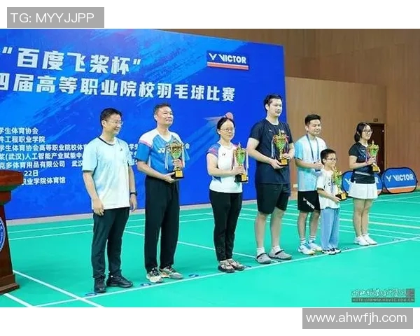 武汉羽毛球队在羽毛球耐力排行榜中荣获第四名展现出强大实力与潜力