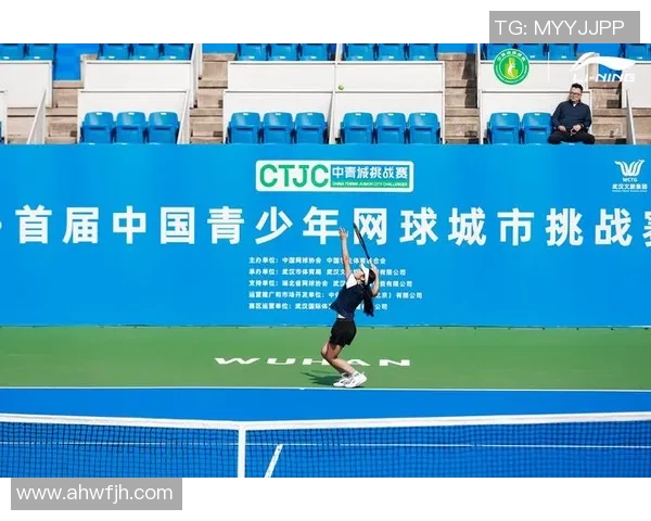 赛后复盘杭州网球队与武汉网球队状态分析及表现评估