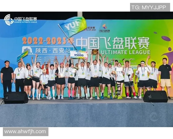 西安飞盘队运动数据分析揭示心理素质对竞技表现的影响与提升策略