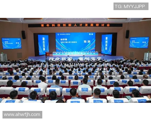 体育实时数据西安篮球队团队协作的创新变革与未来发展探讨