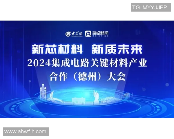 重磅专题探讨深圳网球队如何实现全面控制革新与发展新战略