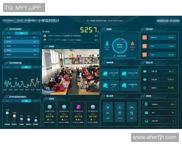 西安飞盘队近期状态深度对比与分析探讨实时数据