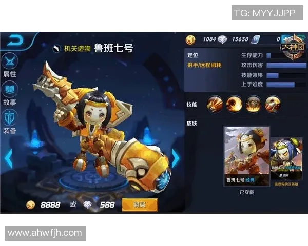 运动数据科学训练王者荣耀实力的有效方法与技巧分享