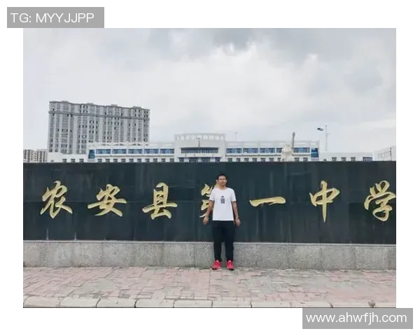 今年运动数据专访王强探寻篮球领域的成功秘诀与个人成长之路