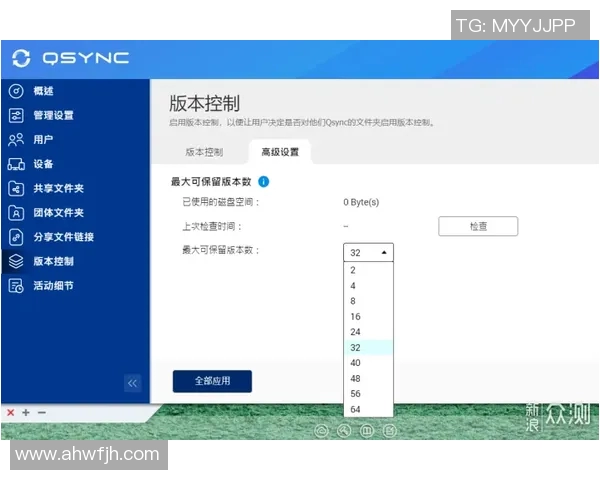 实时新闻攀岩新手必看从零开始的耐力训练全攻略与技巧分享